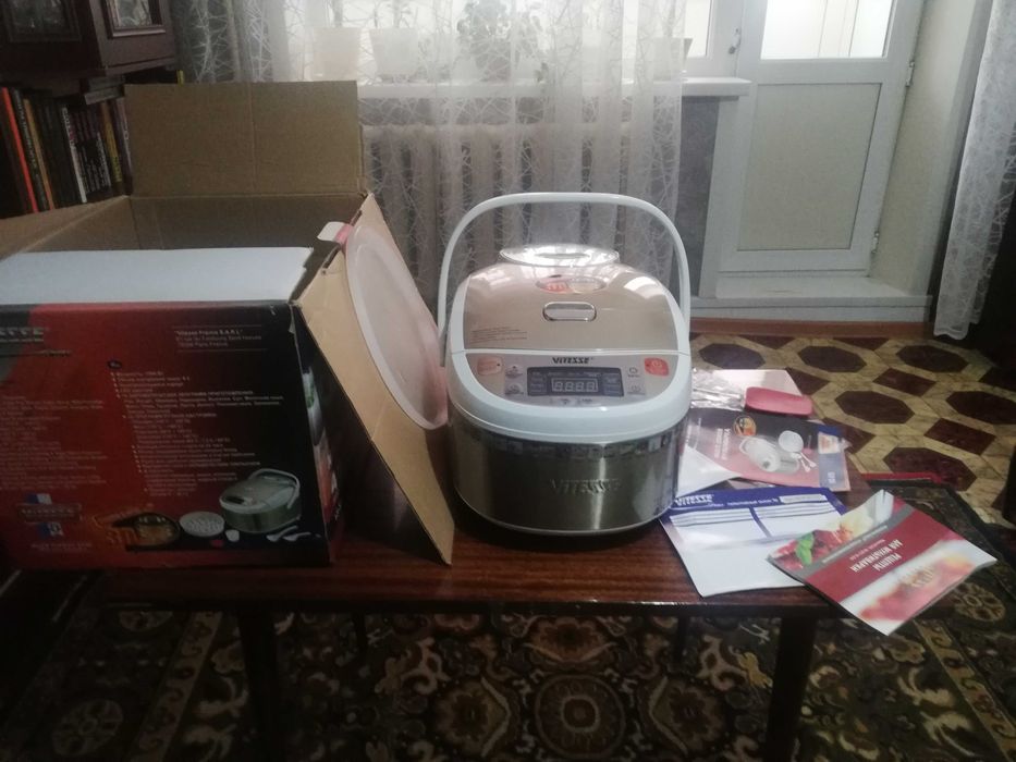 Продам Мультиварку