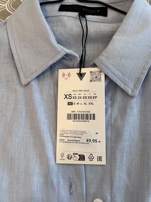 Риза ЗАРА размер ХС