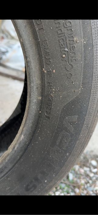 Шины лета хенкок 22 года