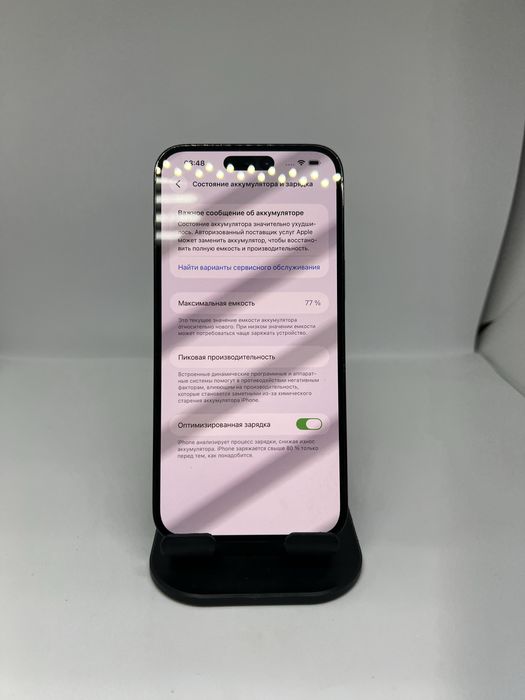 Ip 14 pro max 128 gb Pintel.kz 20379