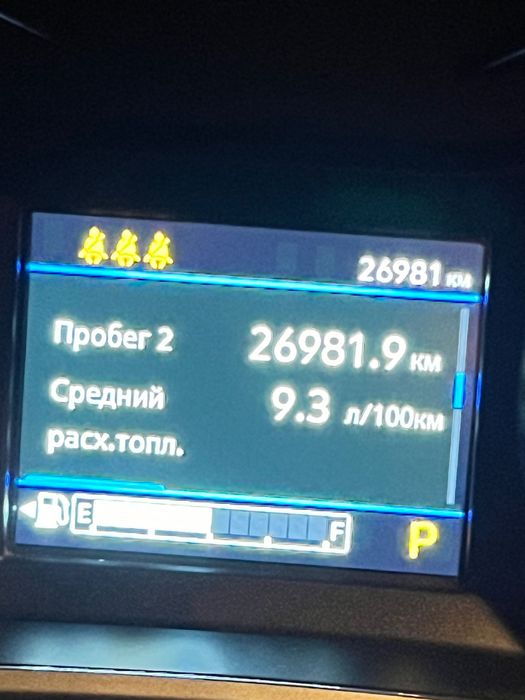 Продается Tracker 2 PREMIER