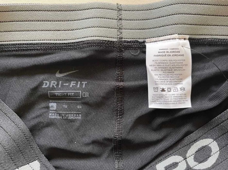 Pantaloni scurti Nike Pro