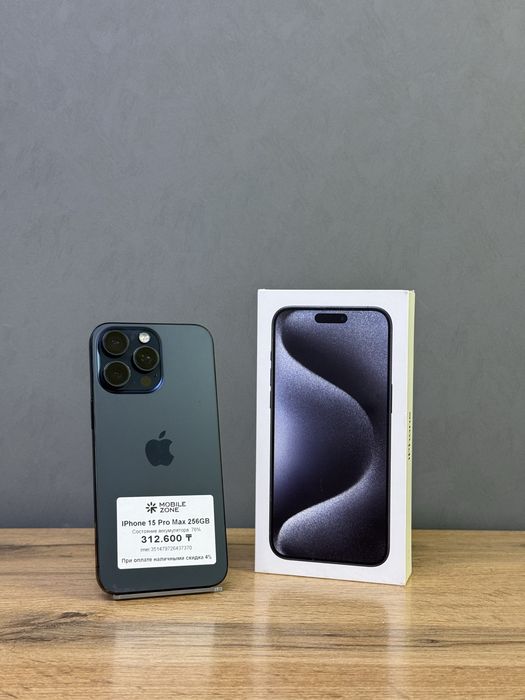 Iphone 15 Pro Max 256 GB | Mobile Zone