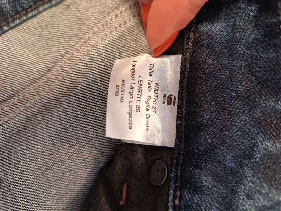 Оригинални дамски дънки G Star Raw