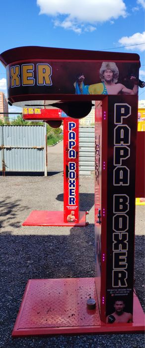 Силомер Груша Боксер аппарат Ударник