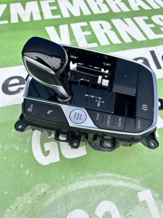 Ramă , trim consolă centrală BMW G20