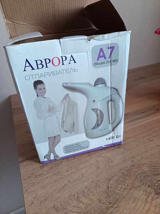 Продам отпариватель