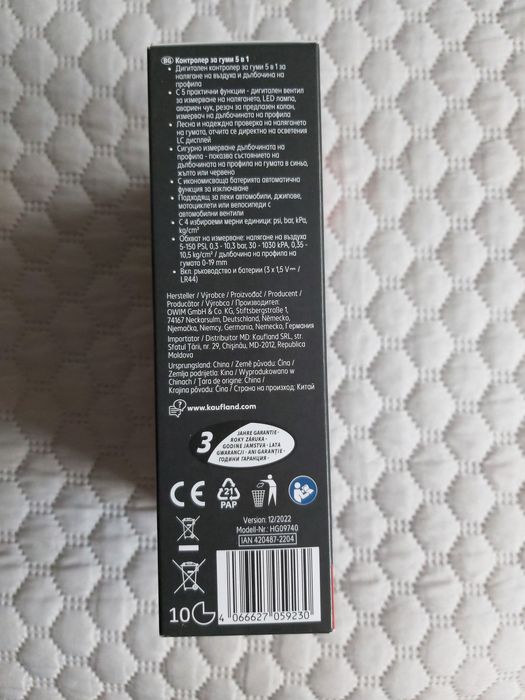 Manometru electronic 5-în-1