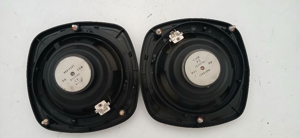 Несия 2 радной калонка сотилади.