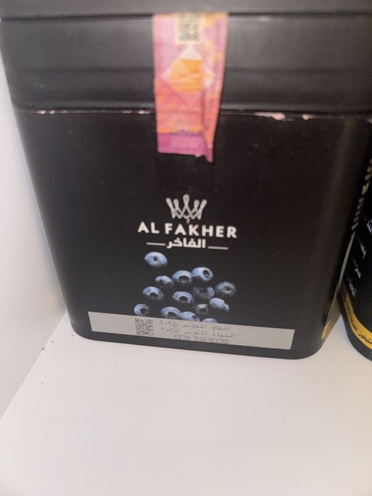 Al fakher ( afine, pepene rosu, twist)