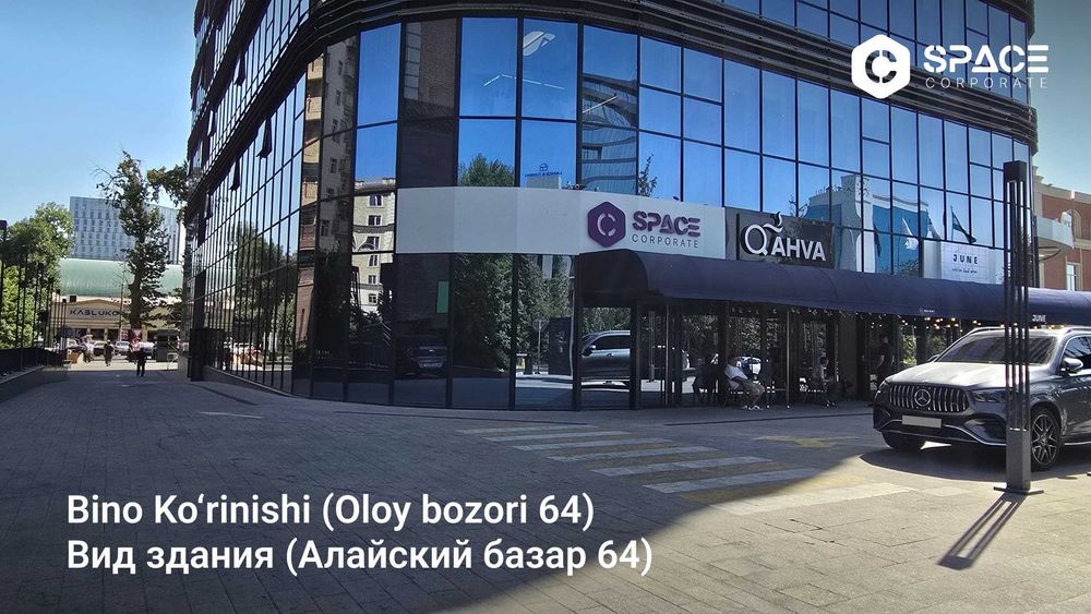 Премиальный офис 300 м² в БЦ Orient | 1 этаж | Центр Ташкента Алайский