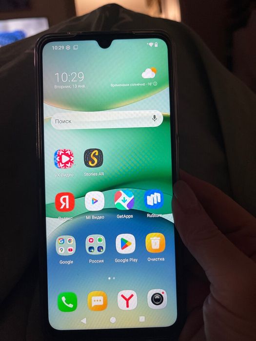 Xiaomi Redmi A5 2025