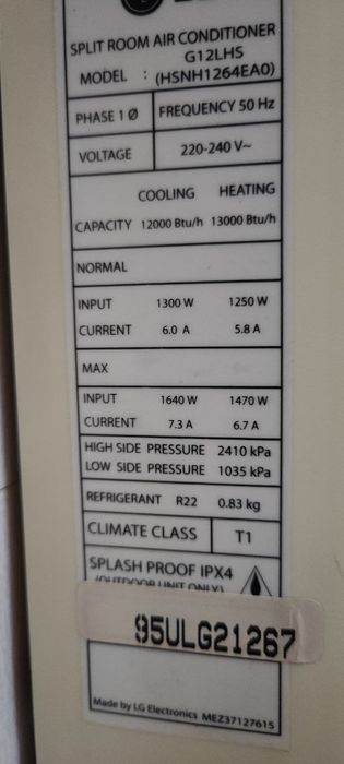 Кондиционер LG. G12LHS