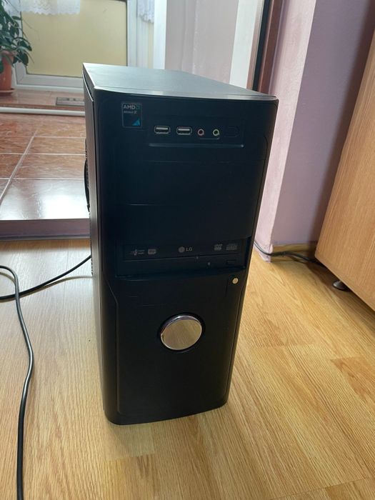 Vând calculator la pachet