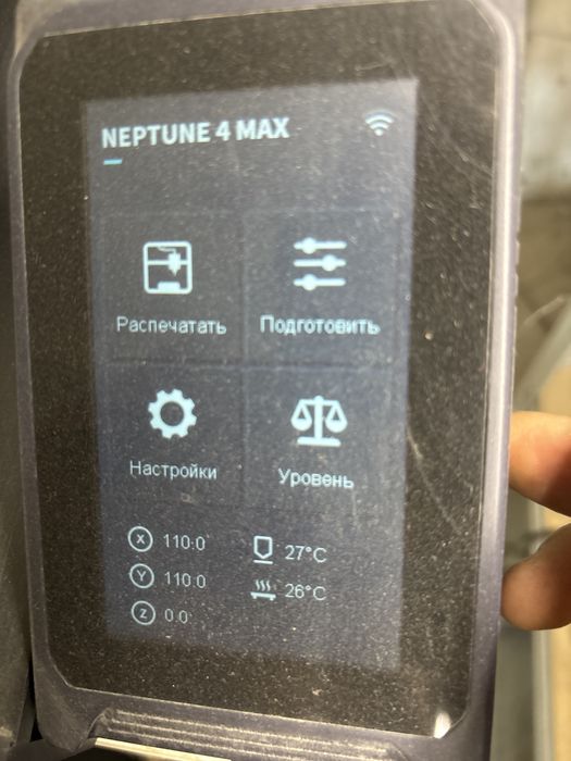 3D принтер 42 на 42см