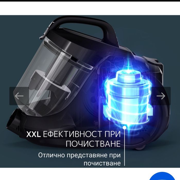 Прахосмукачка ROWENTA