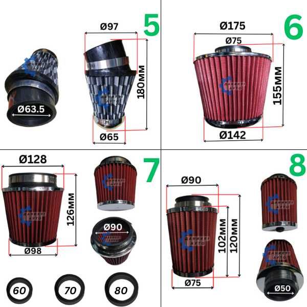 Спортен филтър - спортни филтри