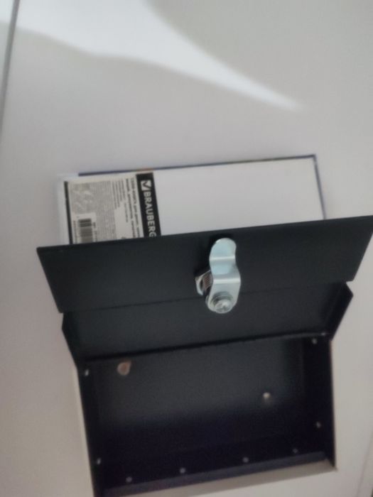 Сейф книга в виде атласа