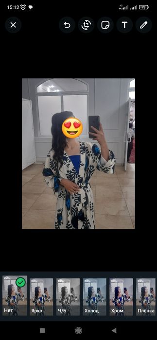 Продам Абайки с платьем внутри