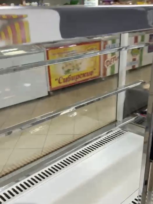 Витрина холодильник