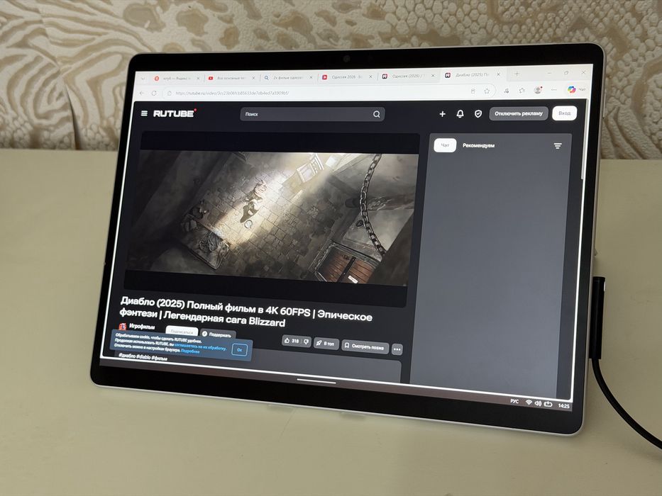 Microsoft Surface Pro 8  i5 11 поколения
