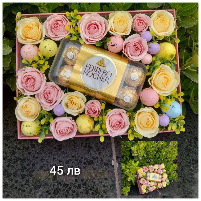 Букет от бонбони