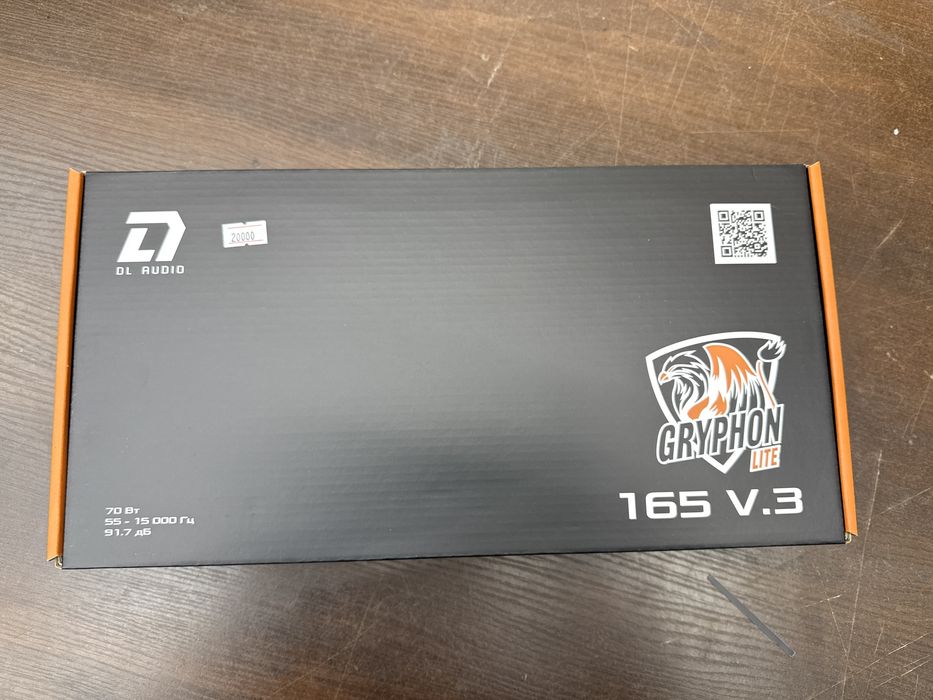 Dl audio gryphon lite 165