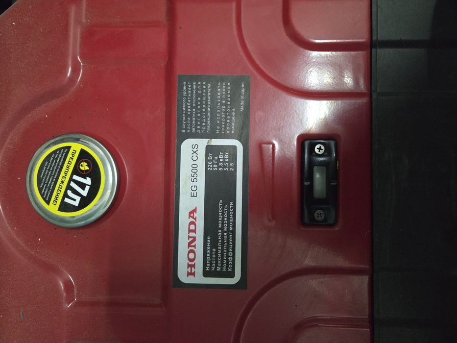 Бензиновый генератор HONDA