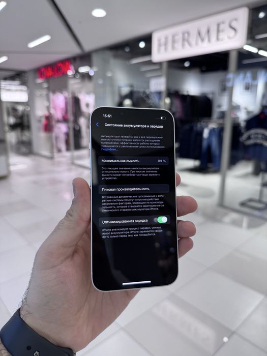 Iphone 13 / айфон 13 АКБ 89%