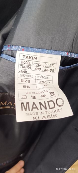 Пиджак мужской 56 размер