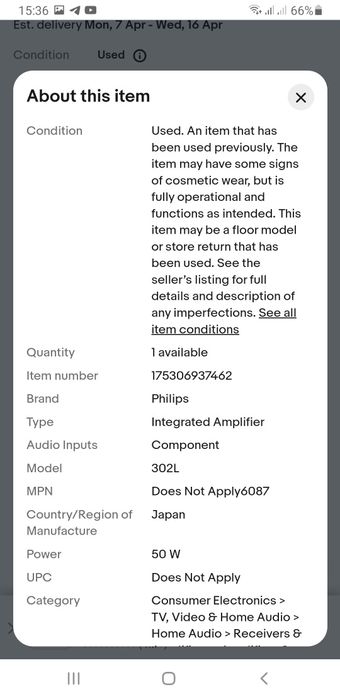 Усилитель PHILIPS 302L