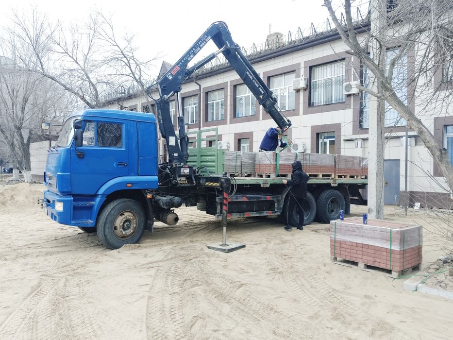 Услуги манипулятора