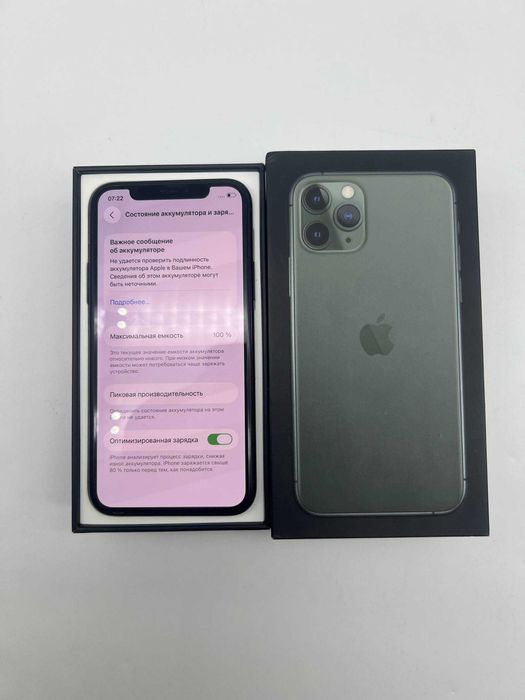 Apple iPhone 11 Pro 64 GB
