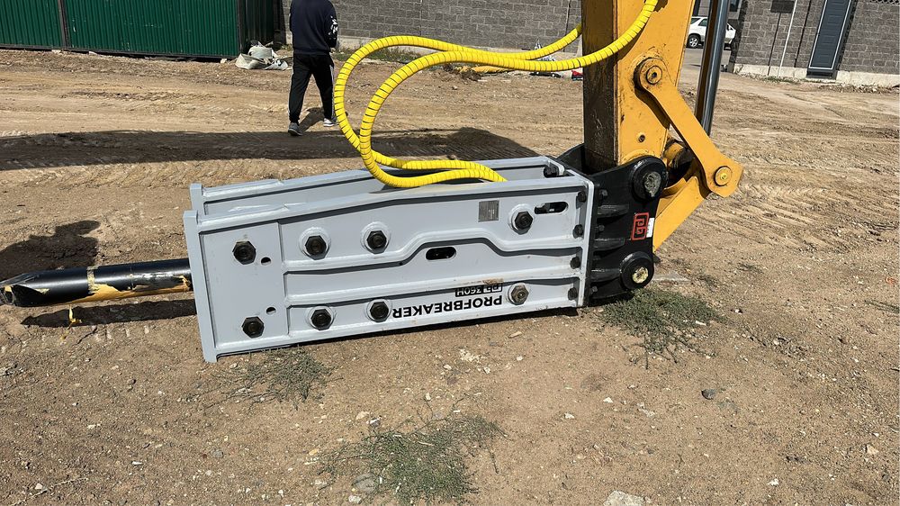 Услуги Гидромолота