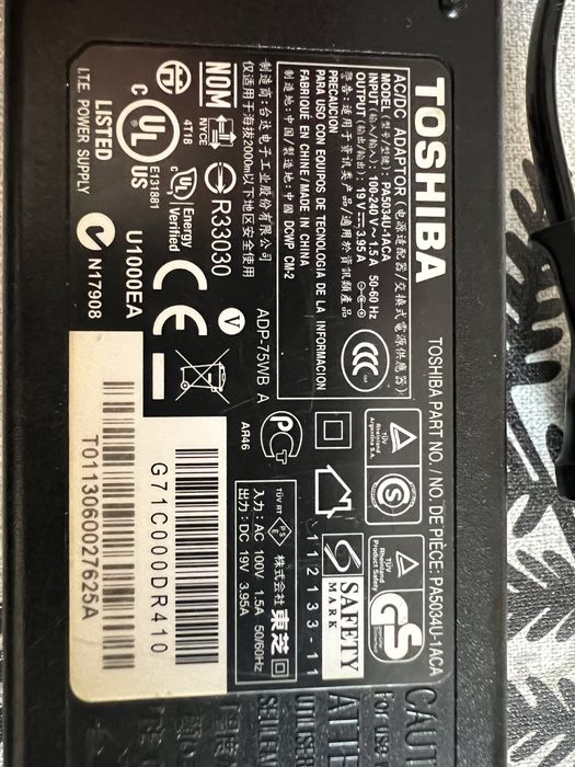 Зарядно за лаптоп TOSHIBA 19V 3.95A