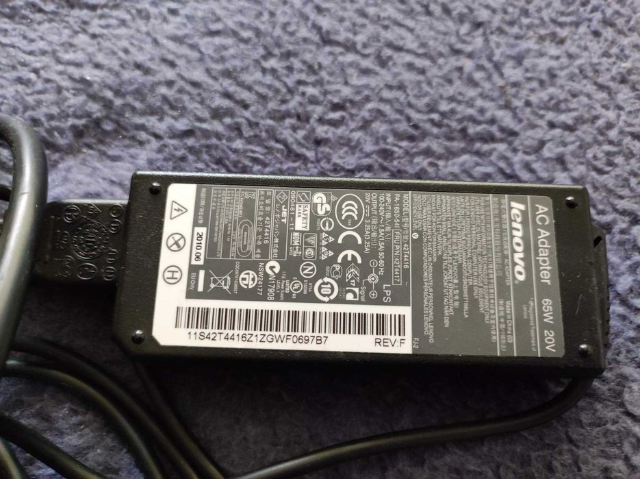 cabluri de alimentare, incarcator, laptop, imprimanta