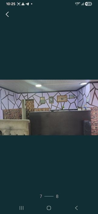 Дайын бизнес сатылады