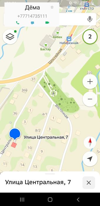 Продам шины б/у. R15