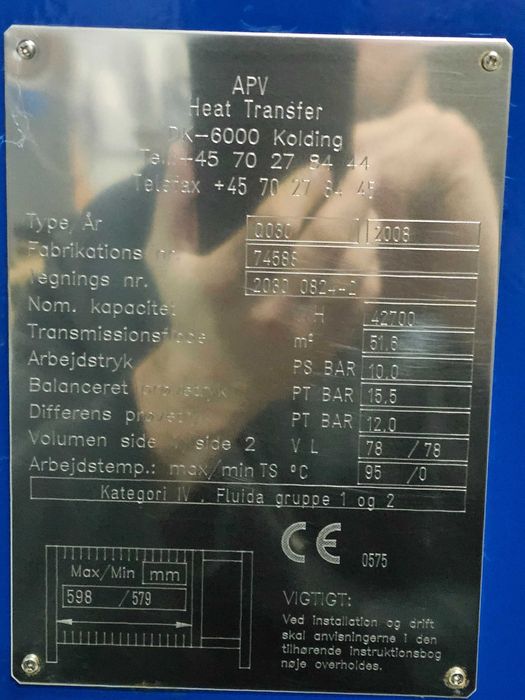 Пластинчат разглобяем топлообменник APV - 51,6 m2