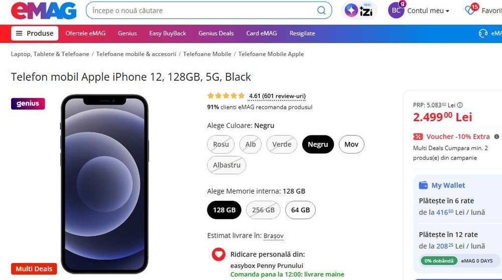 Iphone 12 ,128 gb
