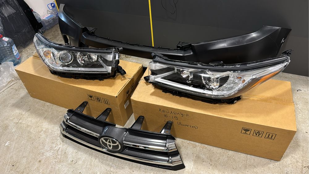 Балка Тойота Камри 70/75