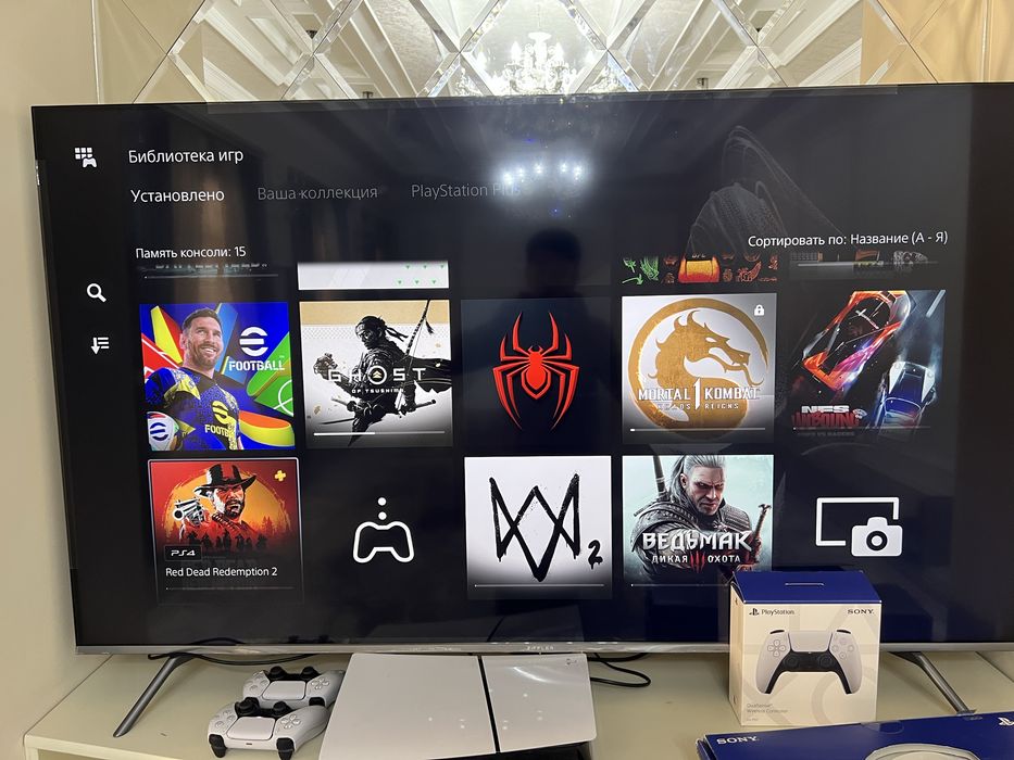 PlayStation 5 Slim 1 Tb