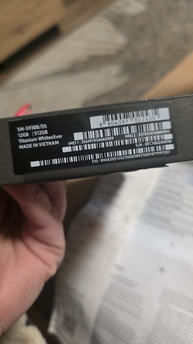 Samsung S25 ULTRA 512 Gb бял