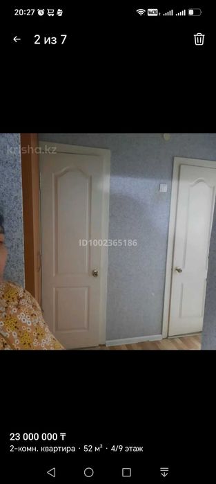 Продажа квартиры