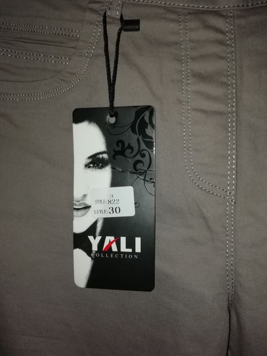 Продается брюки женские