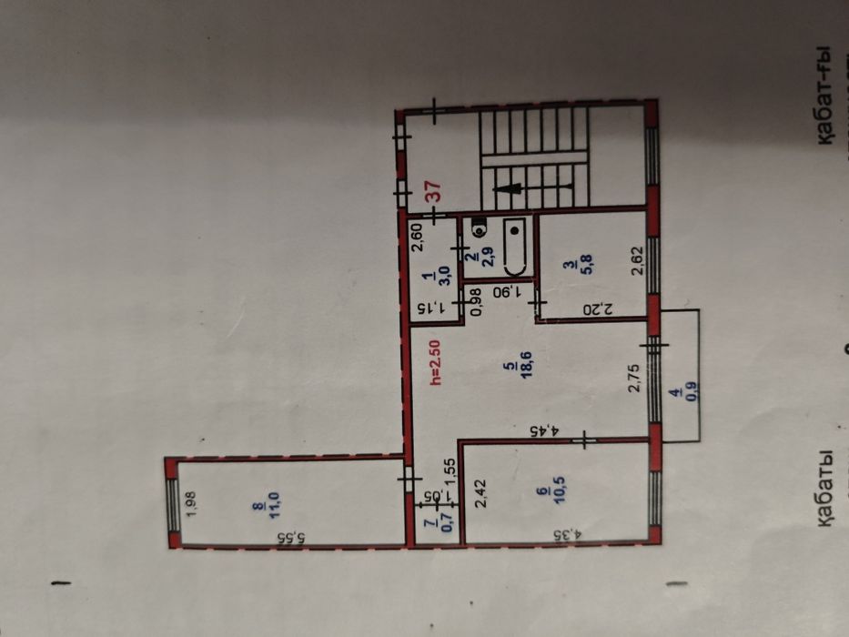 Продам 3-х комнатную квартиру