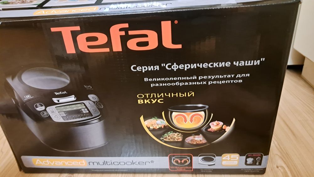 Мультиварка новая, в упаковке