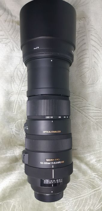 Sigma 150-500mm Nikon