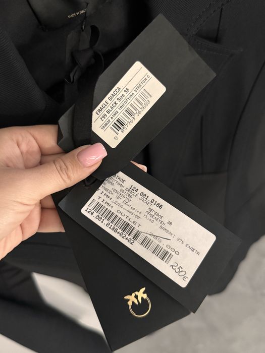 Pinko, чисто ново оригинално сако - черно