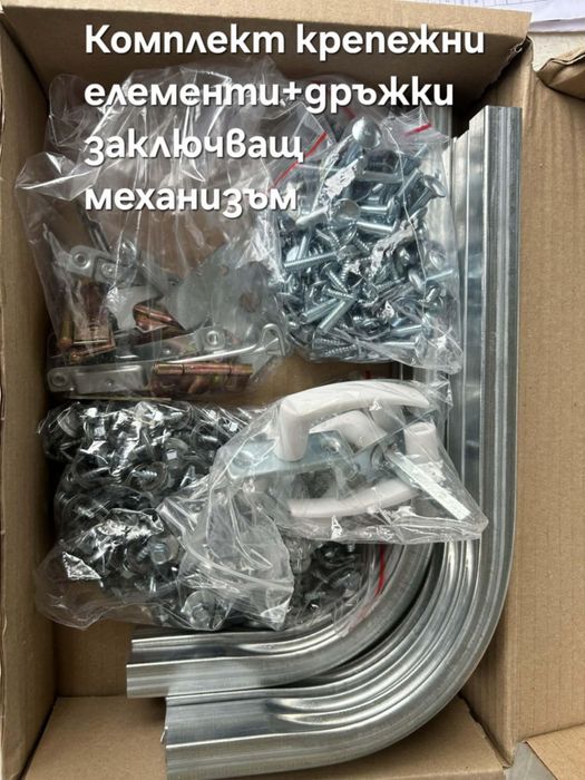 Оранжерия с поликарбонат 3х4, 3х6, 3х8, 3х10